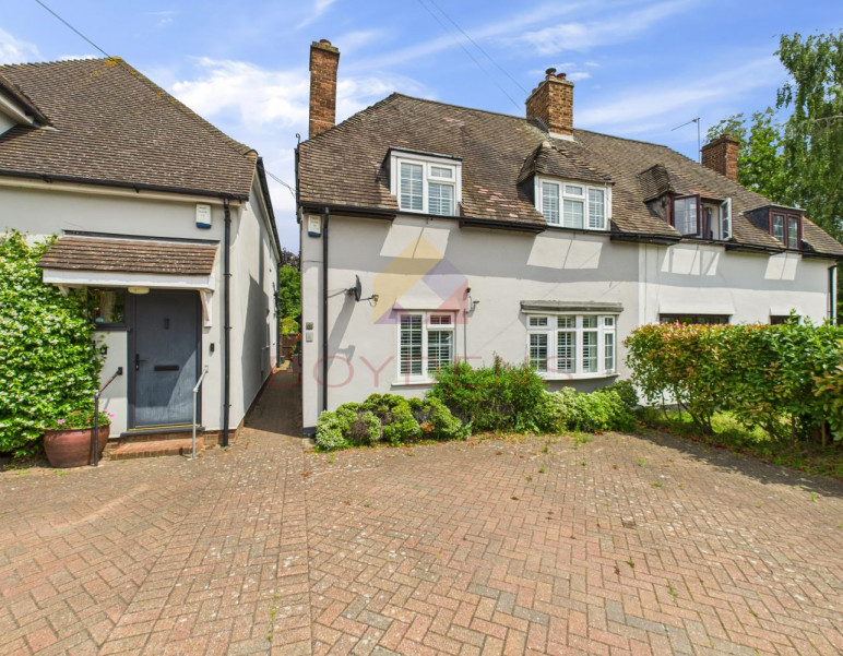 Photo of Fordson Road, Chelmsford